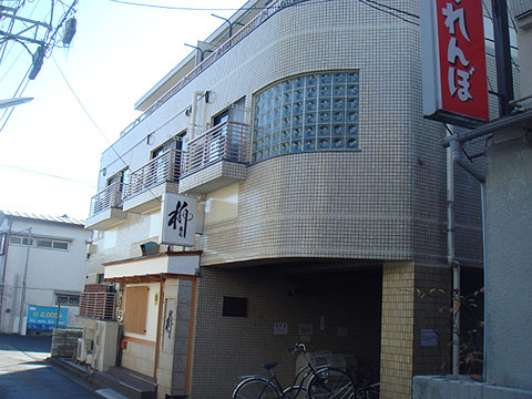 その他共用部 外観2