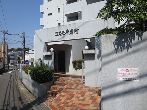 その他共用部　エントランス1