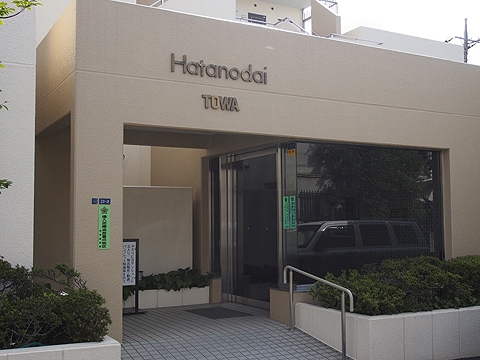 その他共用部　エントランス1