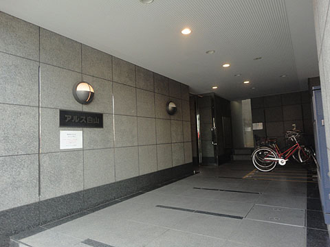 その他共用部　エントランス1