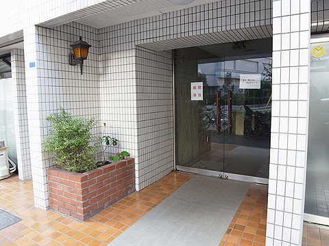 その他共用部 エントランス1