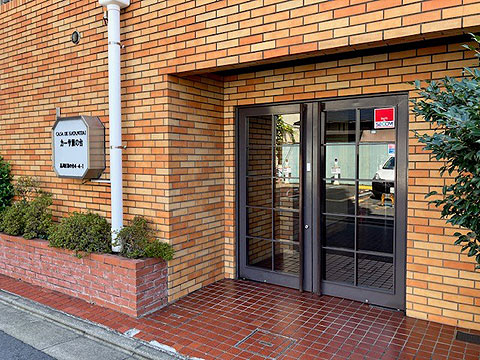 エントランス エントランス