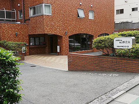 その他共用部　エントランス2