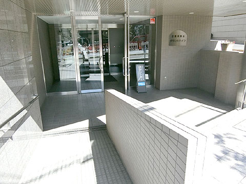 エントランス　CIMG2709