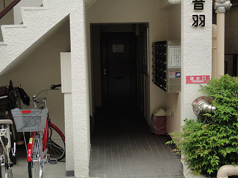 その他共用部　エントランス2