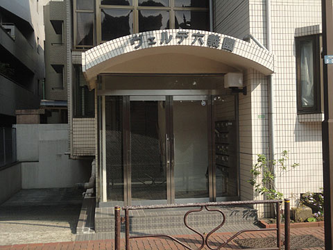 その他共用部　エントランス1