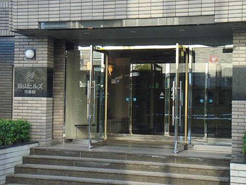 その他共用部 エントランス1