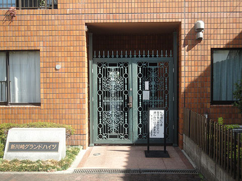 その他共用部　エントランス1