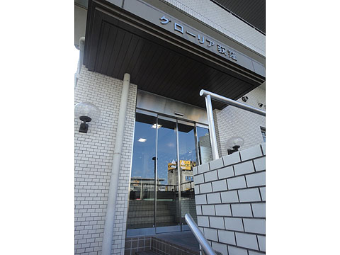 その他共用部　エントランス1