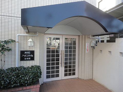 その他共用部　エントランス1