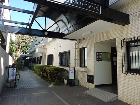 その他共用部　エントランス1