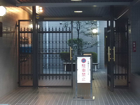 その他共用部　エントランス1