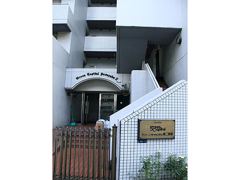 その他共用部　エントランス1