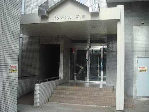 その他共用部　エントランス2