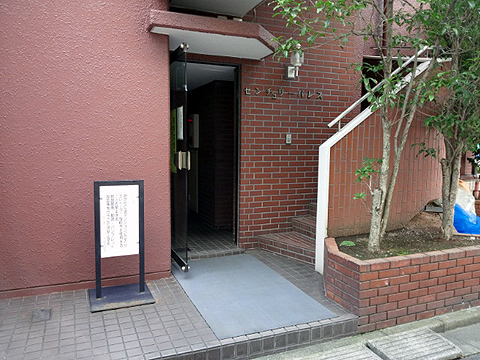 その他共用部 エントランス1