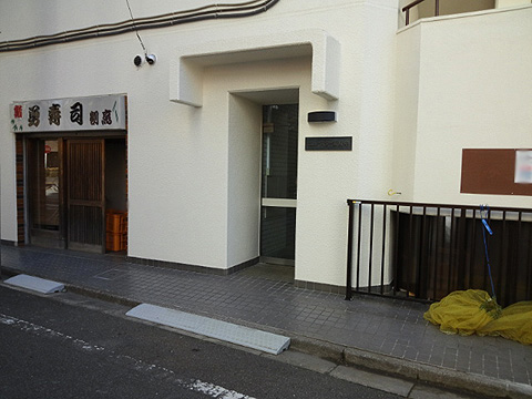 その他共用部　エントランス1