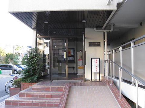 その他共用部　エントランス１