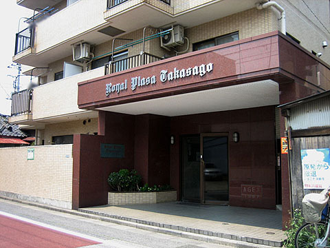 その他共用部　エントランス2