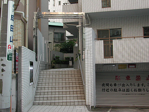 その他共用部　エントランス1