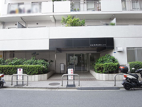 その他共用部　エントランス1