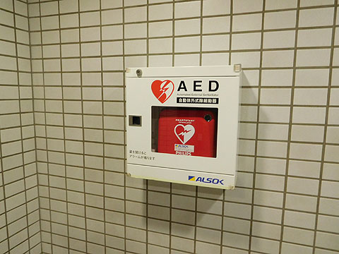 その他共用部 【共用】AED