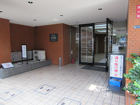 エントランス　エントランス