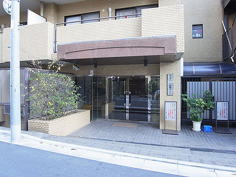 その他共用部 エントランス1