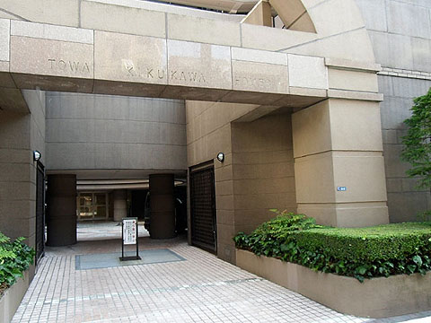 その他共用部　エントランス1