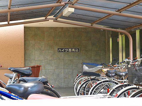 その他共用部 写真1