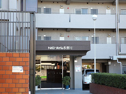 その他共用部　エントランス１