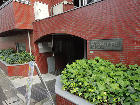 その他共用部　エントランス1