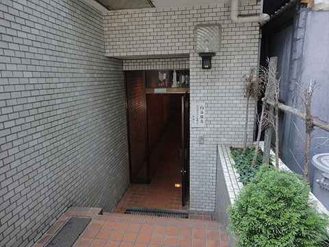 その他共用部　エントランス1