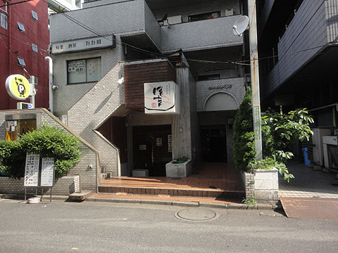 その他共用部　エントランス2