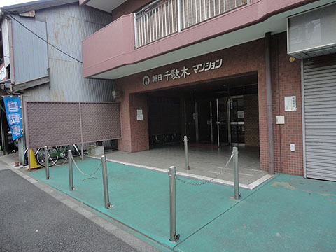 その他共用部　エントランス1