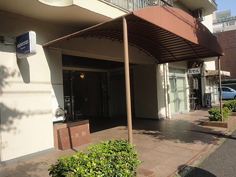 その他共用部　エントランス2