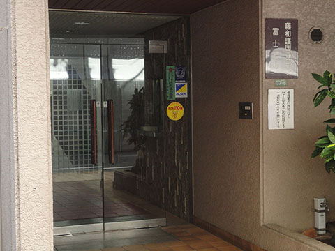 その他共用部　エントランス2