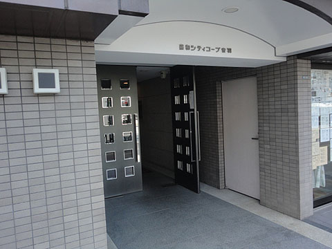 その他共用部　エントランス1