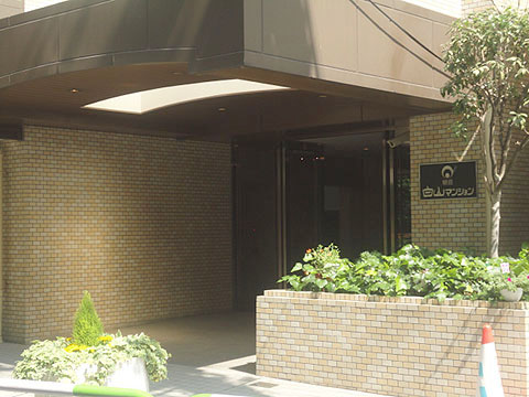 その他共用部　エントランス1