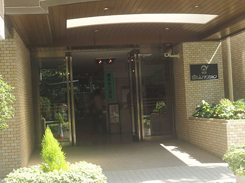 その他共用部　エントランス2