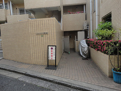 その他共用部　エントランス1