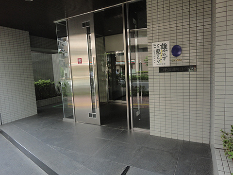 その他共用部　エントランス2