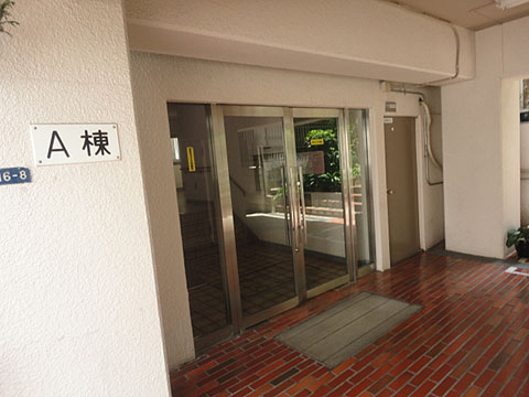 その他共用部　エントランス1