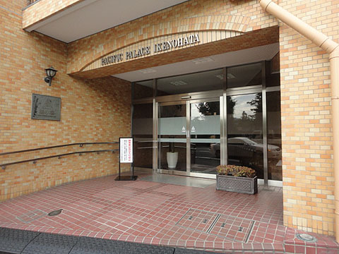 その他共用部　エントランス1