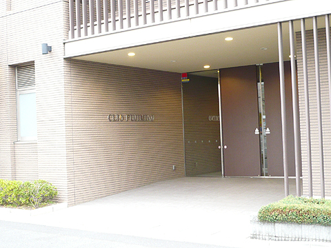 その他共用部　エントランス１