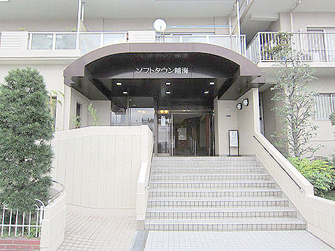 その他共用部 エントランス1