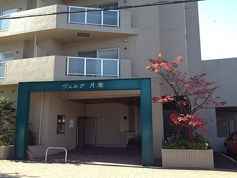 その他共用部 エントランス2