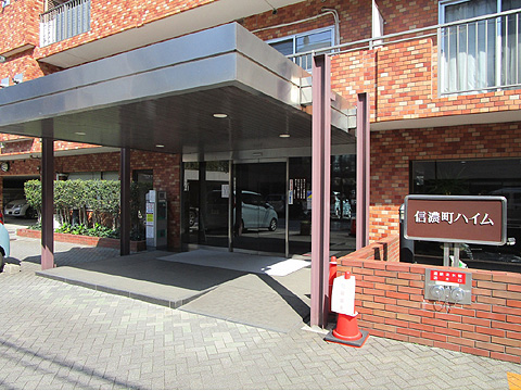 エントランス　IMG_3265