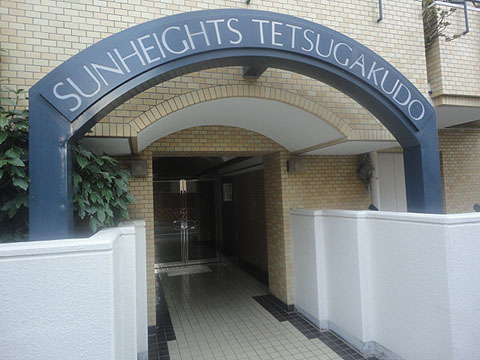 その他共用部　エントランス2