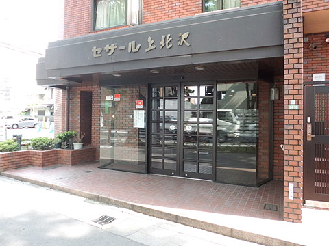 その他共用部　エントランス1