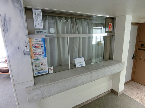 その他共用部　CIMG6196